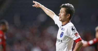 Then-Yokohama FC striker Kazuyoshi Miura during a J. League YBC Levain Cup match against Hokkaido Consadole, Sapporo, Japan, Aug. 12, 2020. (Reuters Photo)