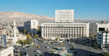 A drone view shows the Syrian central bank in Damascus, Syria, Dec.16, 2024. (Reuters File Photo)