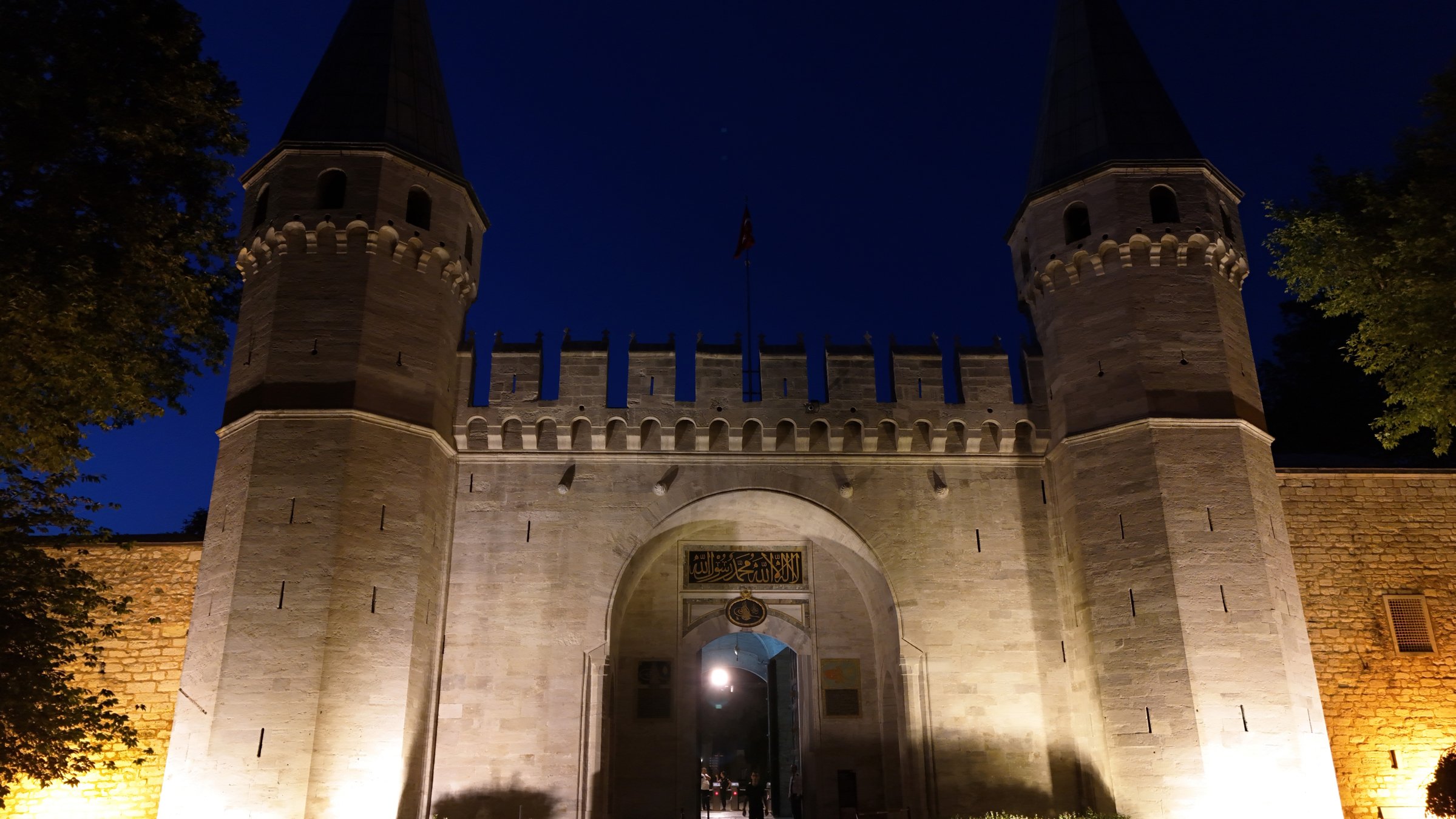 An exterior view of Topkapı Palace, Istanbul, Türkiye, June 21, 2025. (İHA Photo)