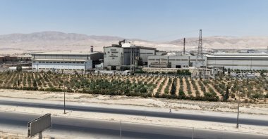A drone view shows the metal manufacturing company in Adra Industrial City, Damascus, Syria, July 10, 2025. (Reuters Photo)