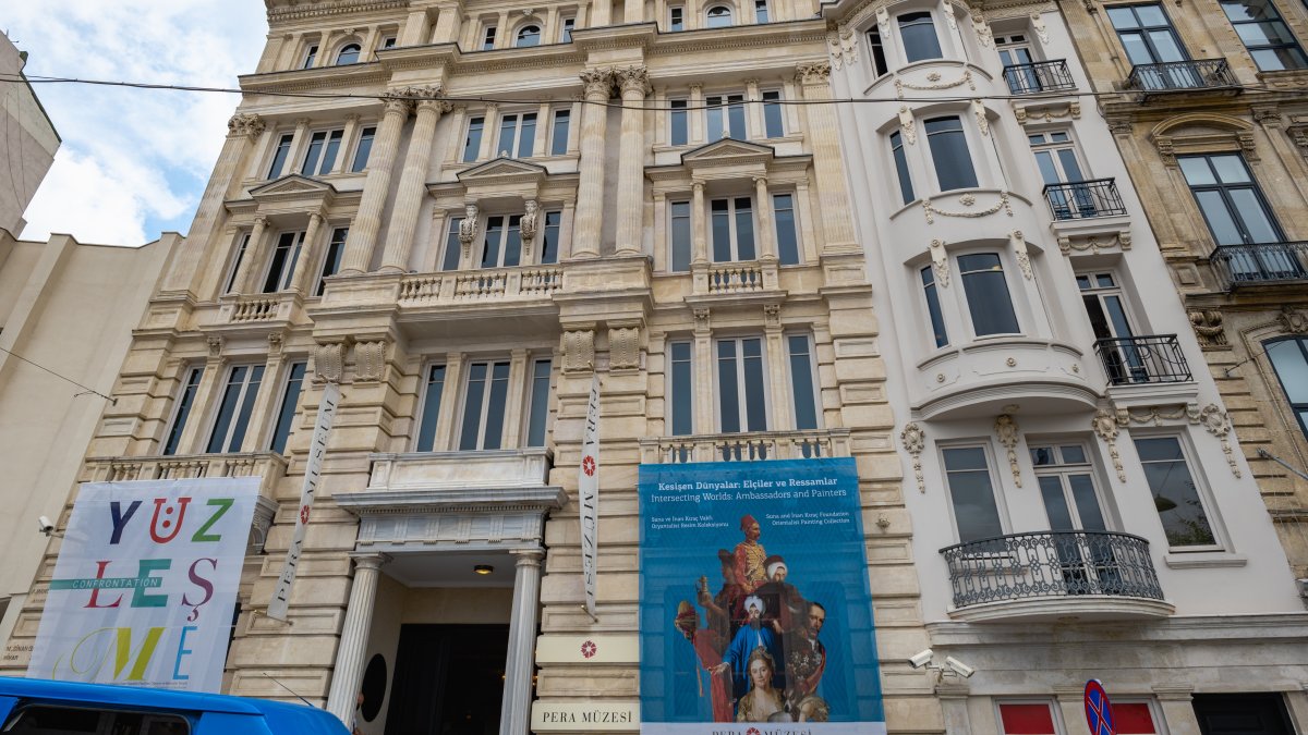 A general view of the Pera Museum in Beyoğlu, Istanbul, Türkiye, Sept. 9, 2021. (Shutterstock Photo)