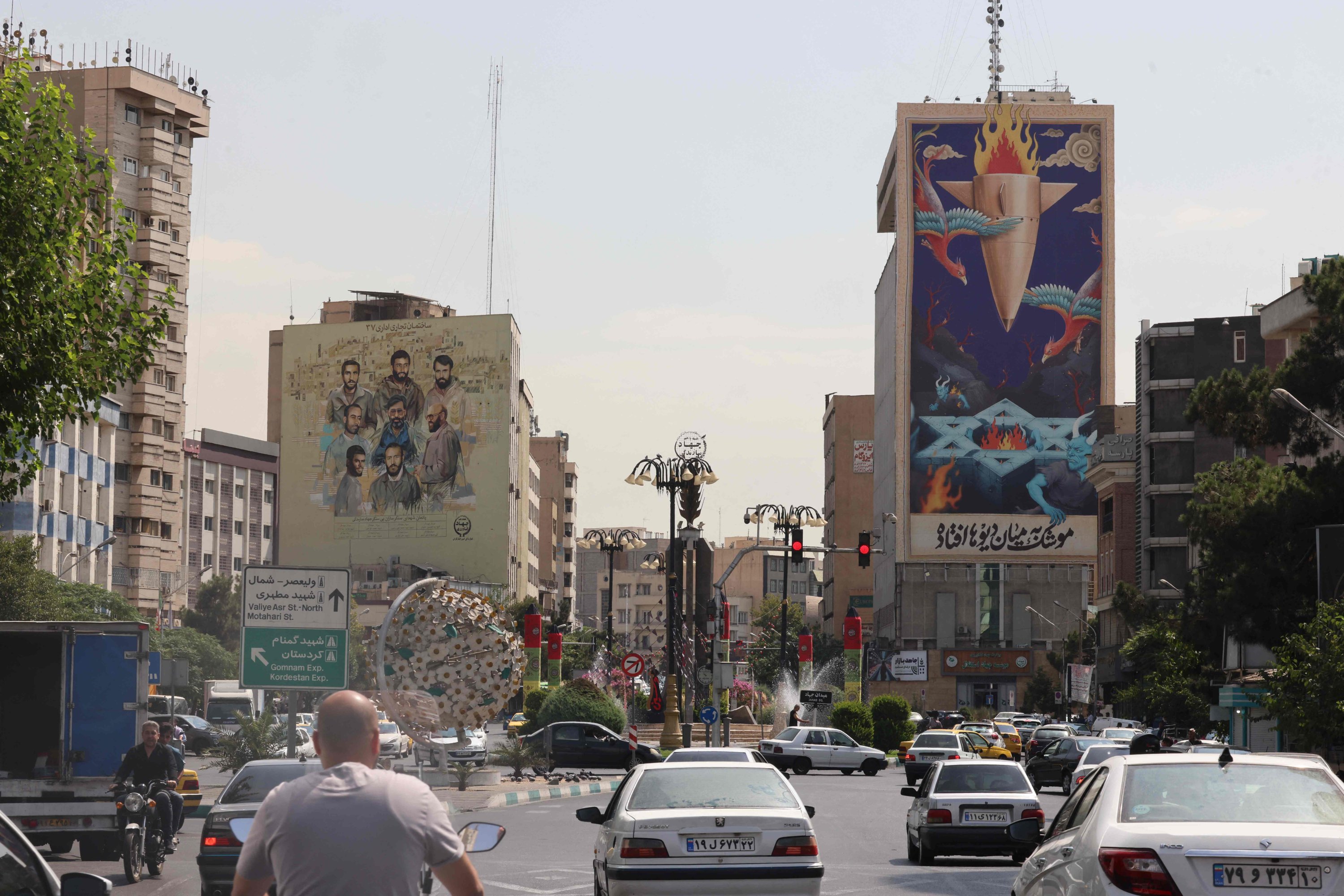 Terror attack kills 6, wounds 20 in court building in southeast Iran