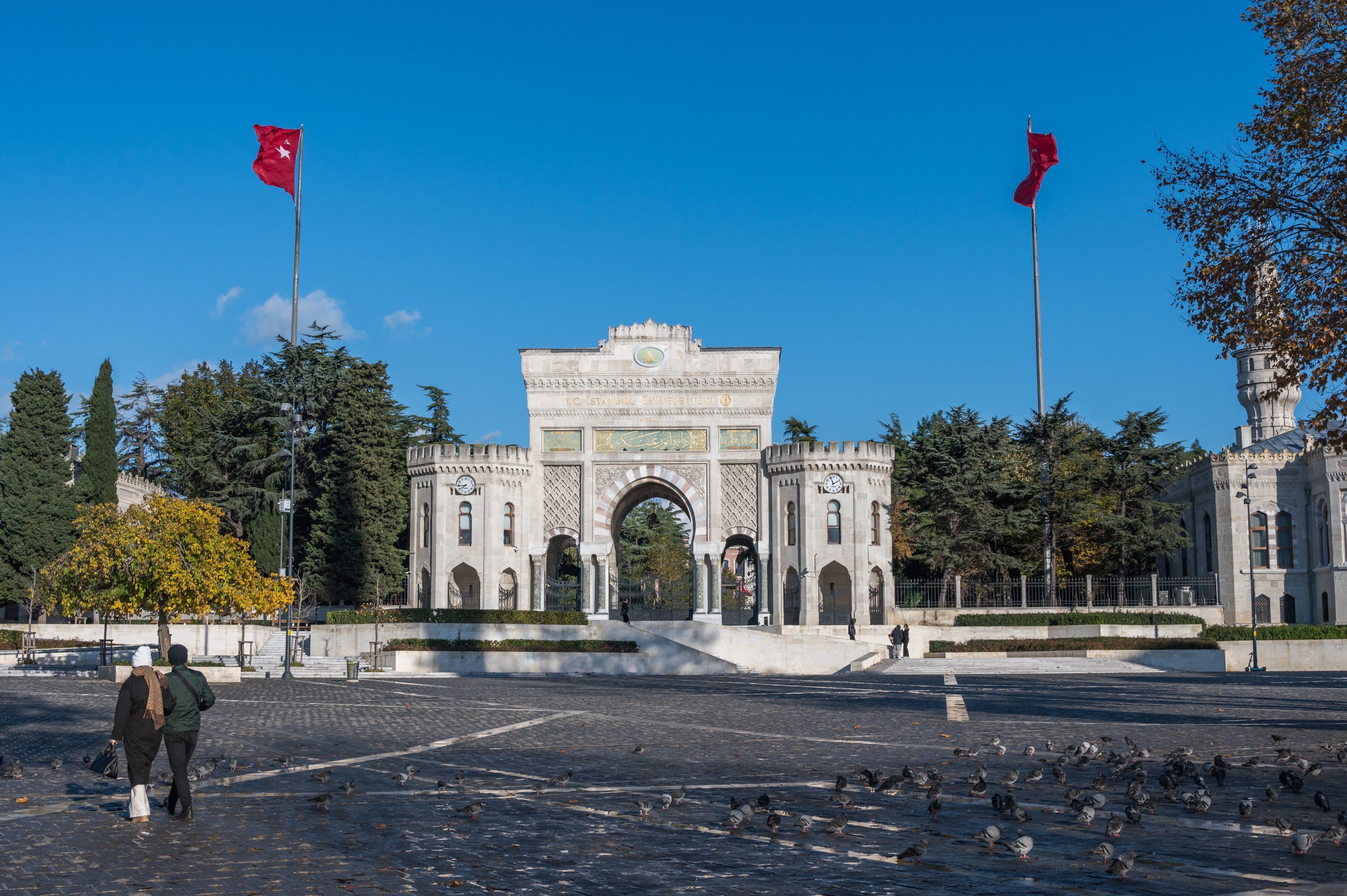 89 turških univerz se je uvrstilo na svetovno lestvico v 44 disciplinah