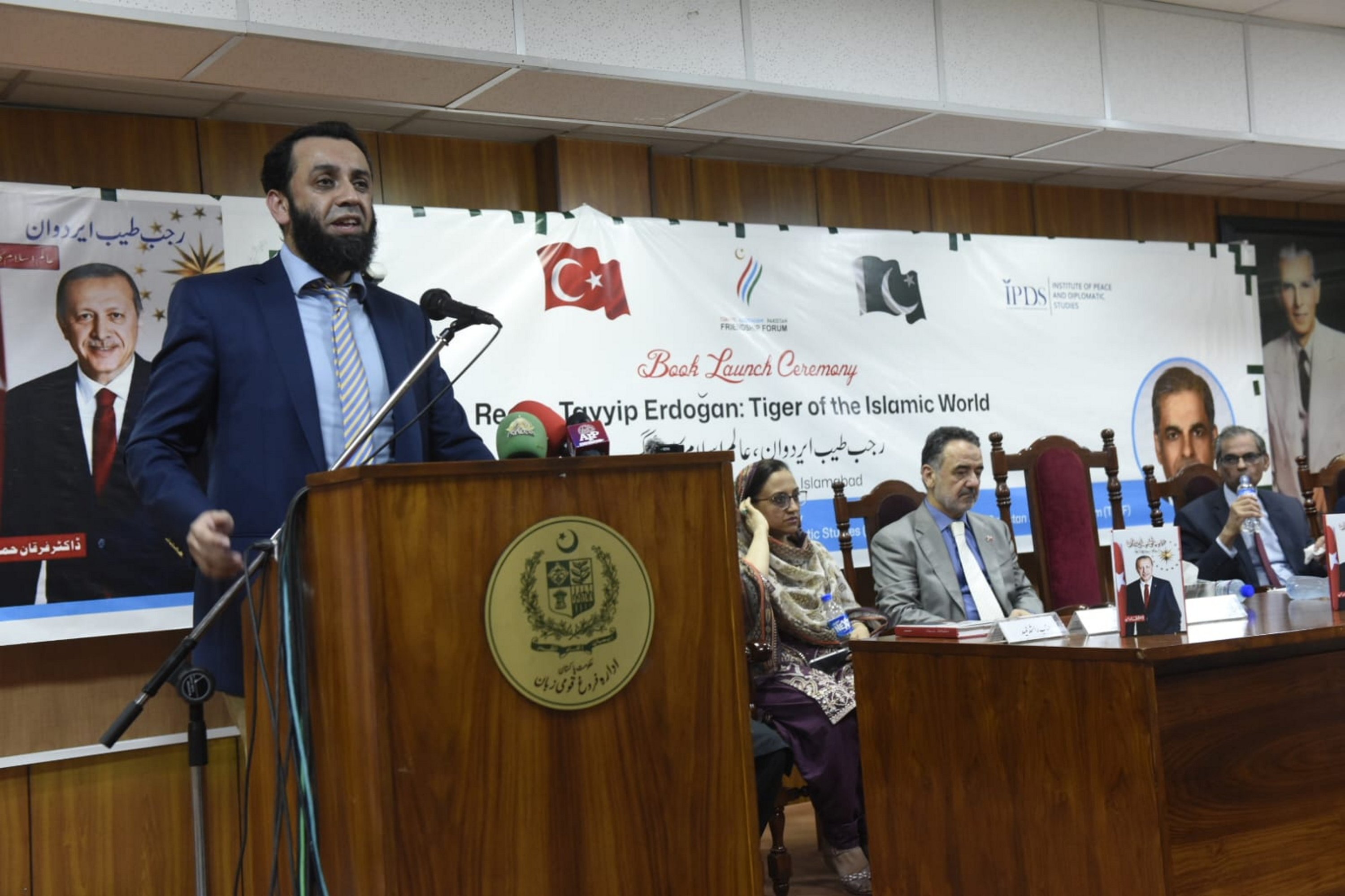 Pakistan hails President Erdoğan's 'powerful' stance for Gaza