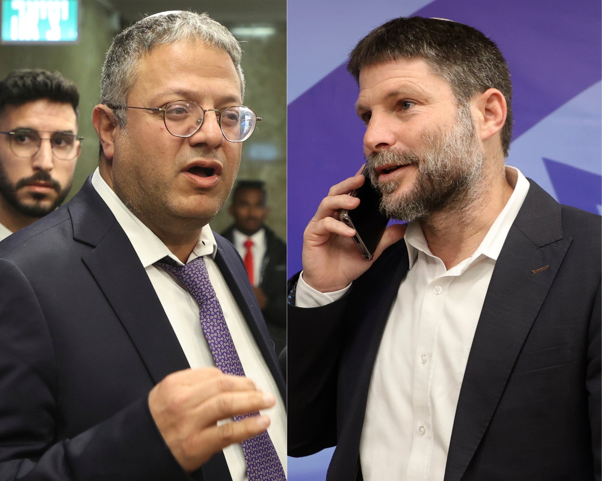 Dutch govt bans 2 Israeli ministers for Gaza 'ethnic cleansing' calls