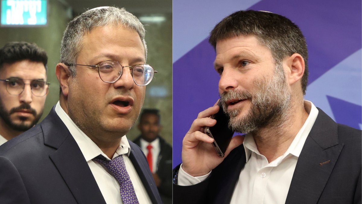 Dutch govt bans 2 Israeli ministers for Gaza 'ethnic cleansing' calls