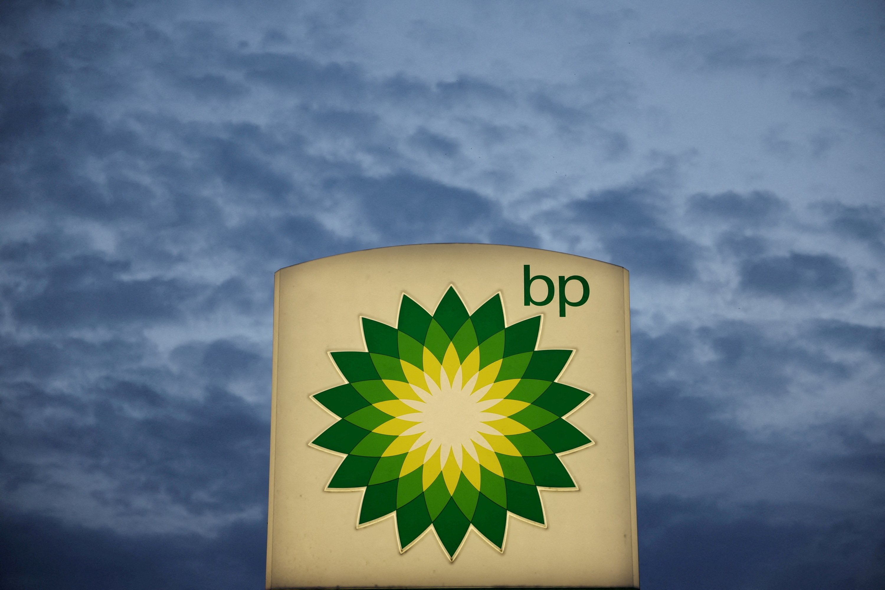 BP says it made largest oil, gas discovery in 25 years off Brazil