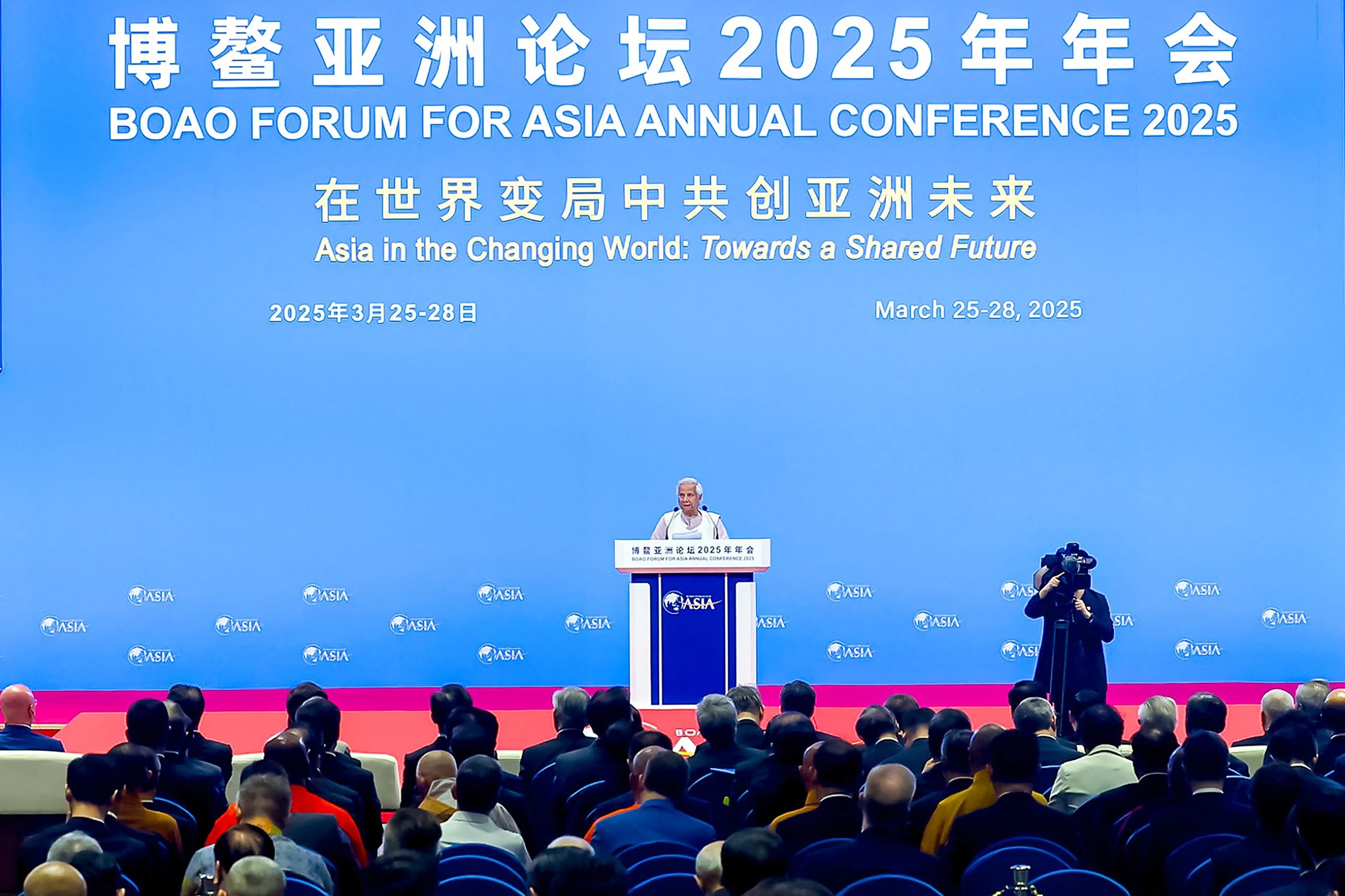 Bangladesh parliamentary vote set for February: Interim leader Yunus