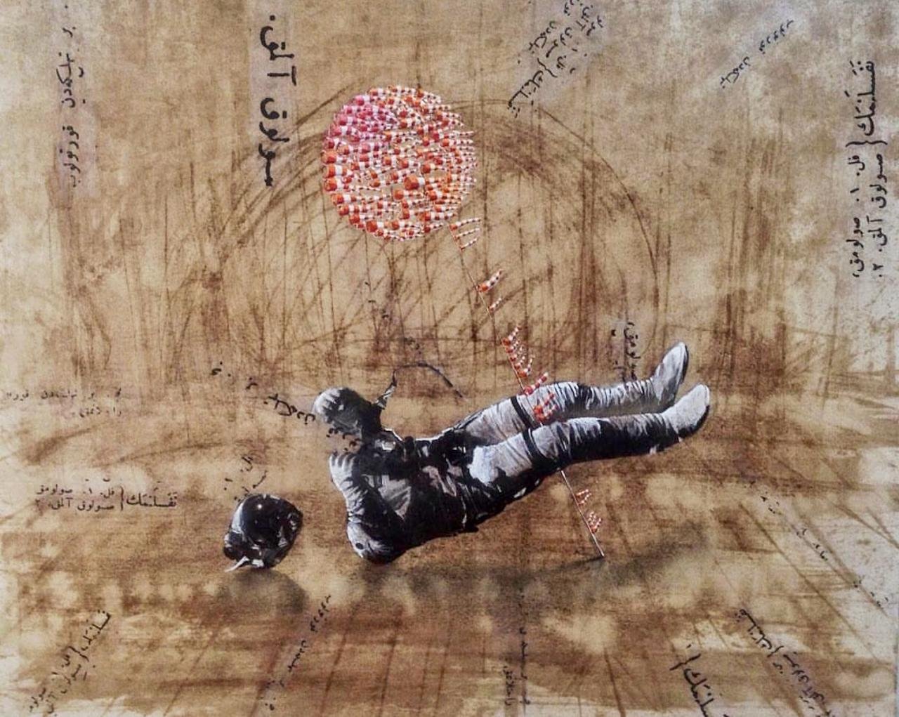 A selection from the 