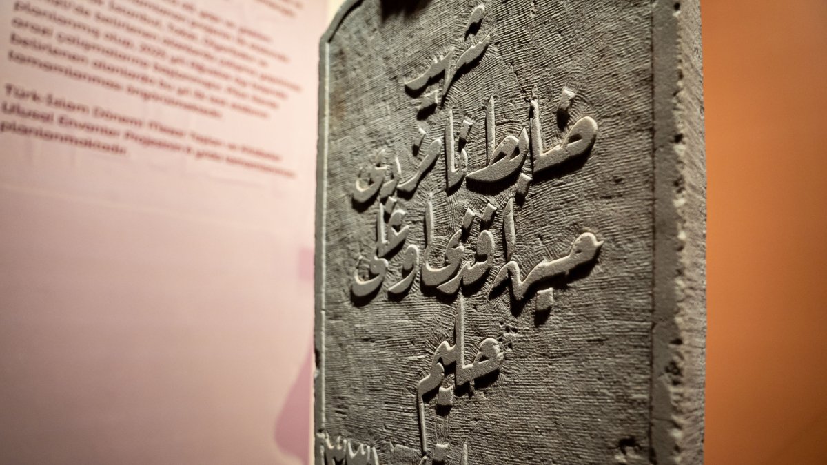 A tombstone is displayed at the &quot;Golden Age of Archaeology&quot; exhibition, Ankara, Türkiye, Aug. 8, 2025. (AA Photo)