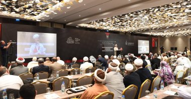 Diyanet Chair Ali Erbaş speaks at the event, Istanbul, Türkiye, Aug. 23, 2025. (AA Photo)