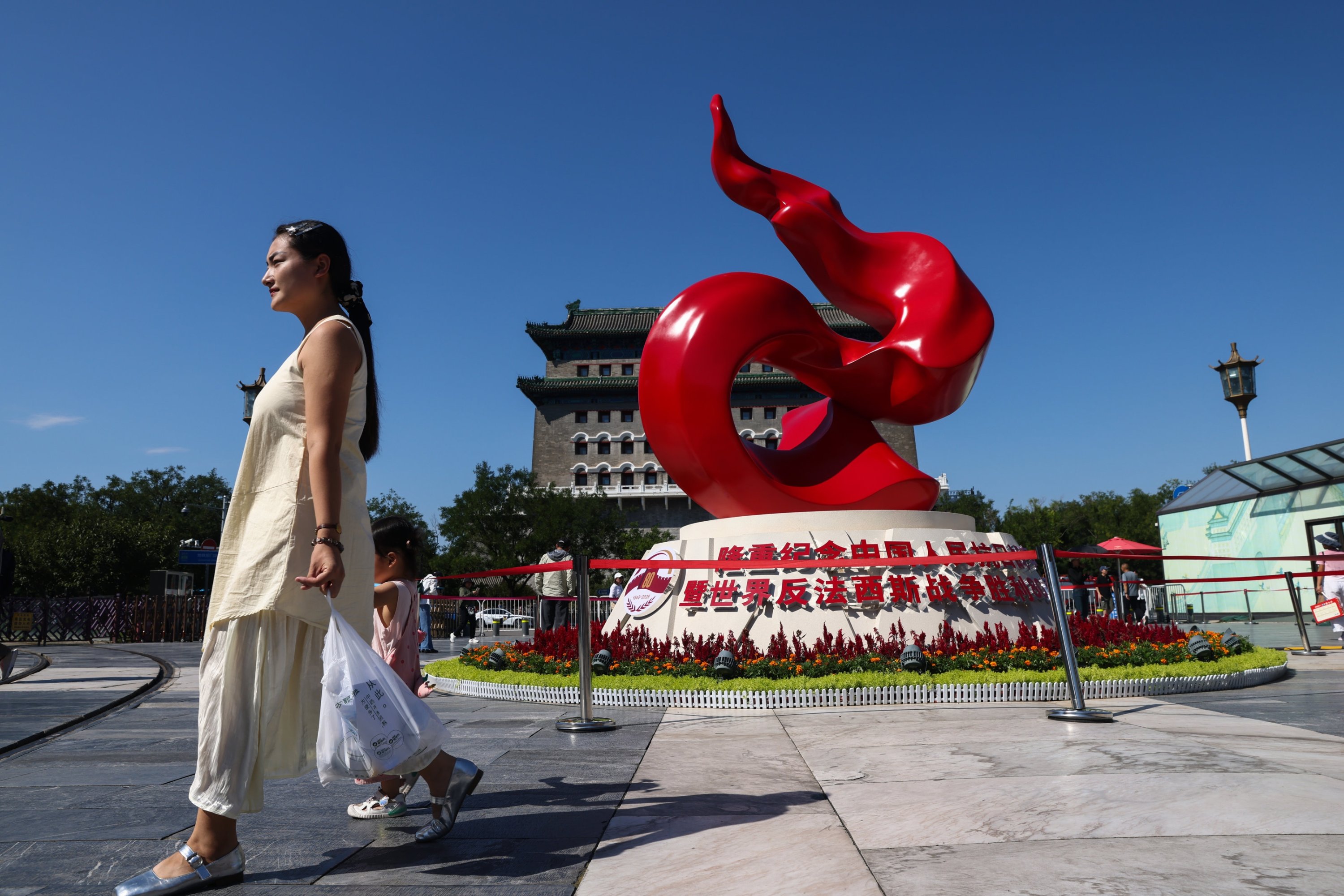 'Axis of upheaval' gathering in Chinese capital blindsides Trump