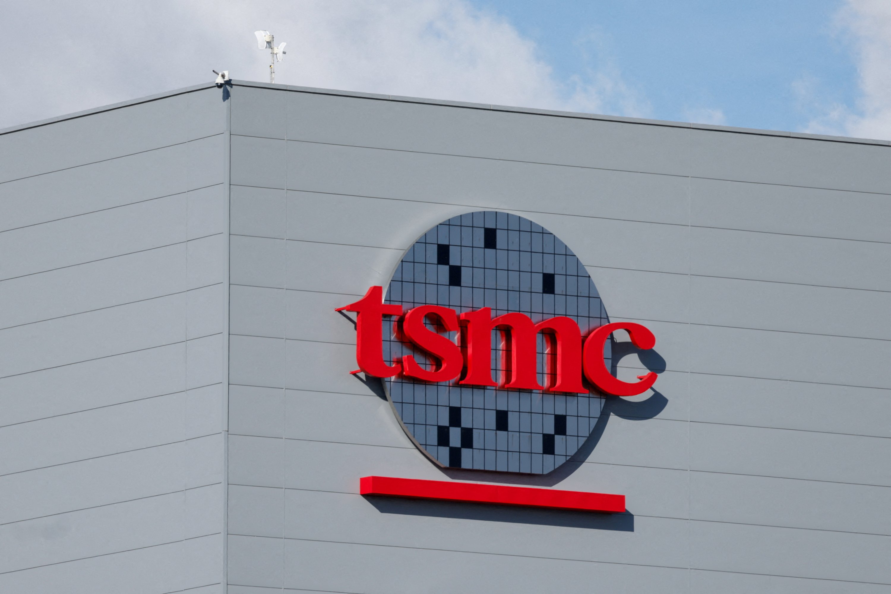 ZDA preklicale dovoljenje TSMC za dobavo opreme za čipe na Kitajsko