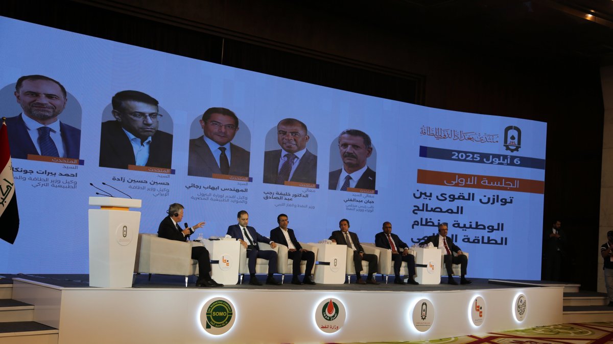Deputy Energy and Natural Resources Minister Ahmet Berat Çonkar (2nd L) attends a panel at Baghdad International Energy Forum, Baghdad, Iraq, Sept. 6, 2025. (AA Photo)