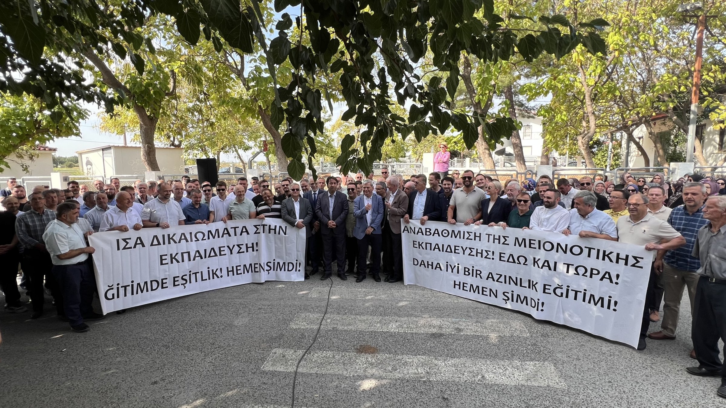 Western Thrace Turks protest outside minority primary school in the village of Mizanlı, after the school wasn&#039;t allowed to open despite meeting the required number of students, Xanthi, Greece, Sept. 11, 2025. (AA Photo)