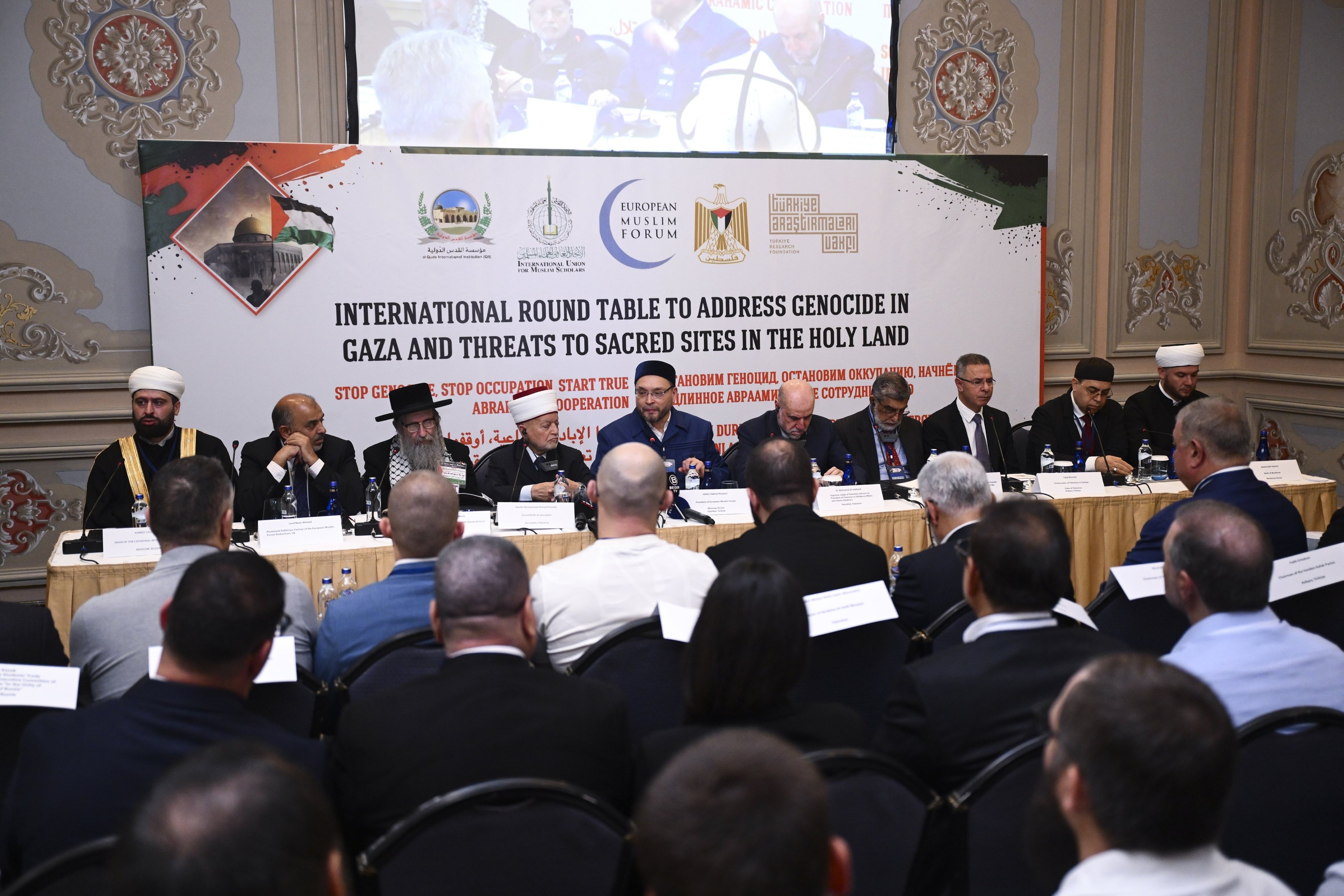 Speakers talk during the international roundtable on Gaza and holy sites at Çırağan Palace in Istanbul, Türkiye, Sept. 11, 2025. (AA Photo)