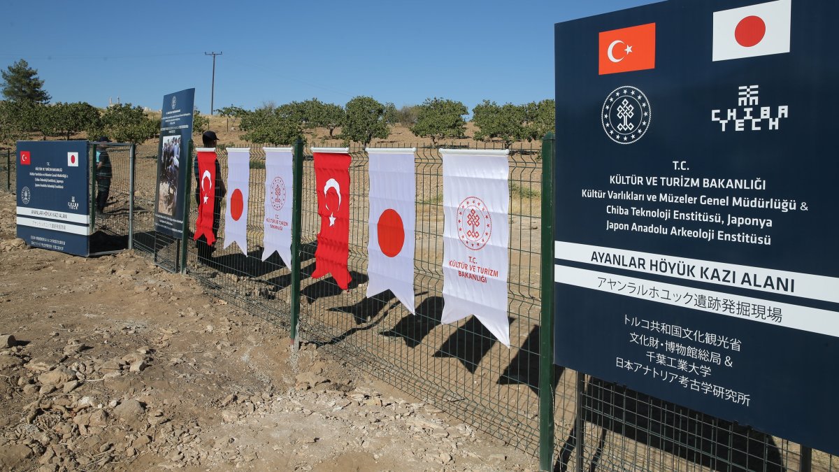 A view of the Turkish-Japanese excavation site at Ayanlar Höyük, Şanlıurfa, southeastern Türkiye, Sept. 20, 2025. (AA Photo)