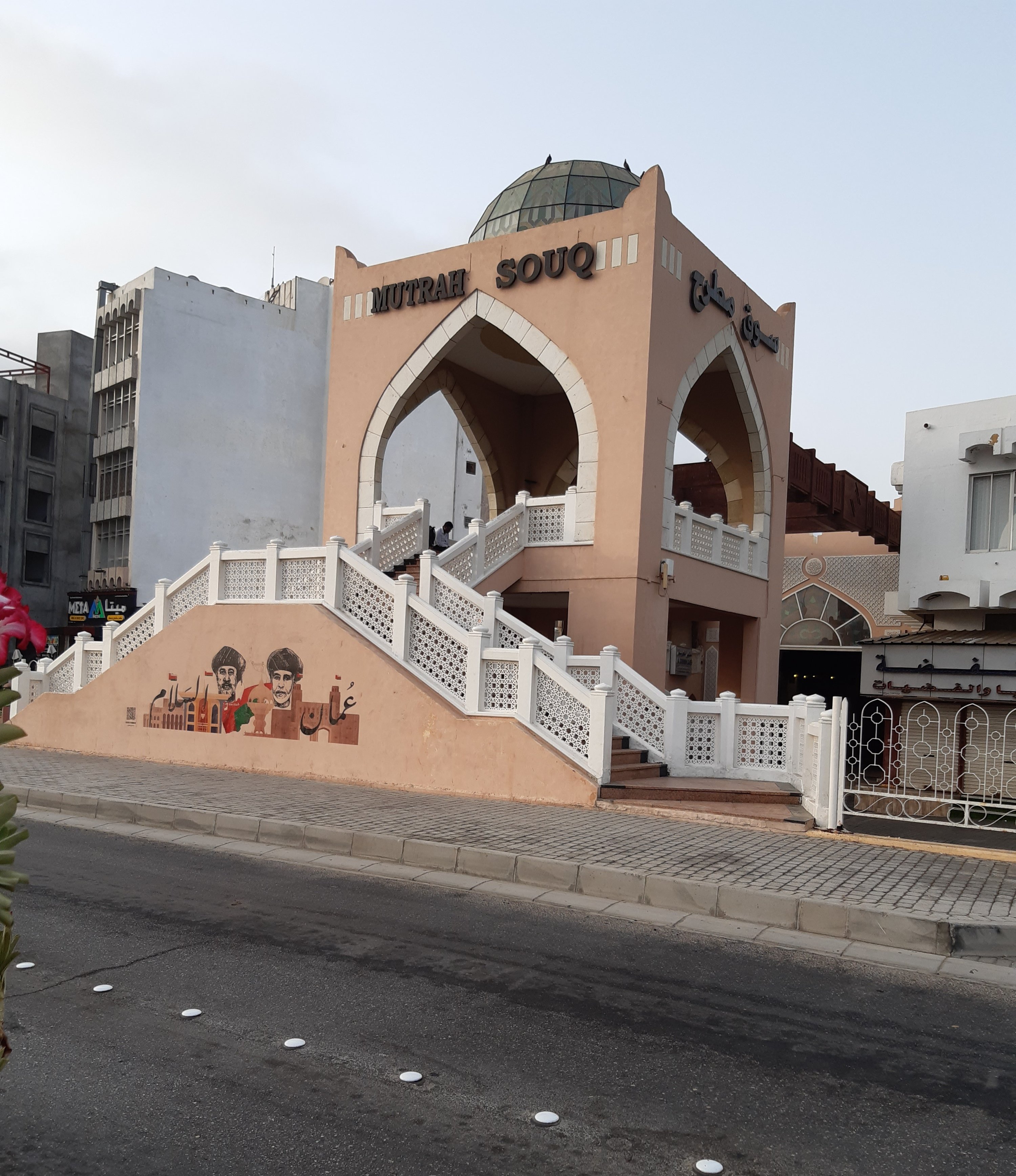 The façade of Muttrah Souq, Muscat, Oman, July 18, 2025. (Photo by Irfan Raja)