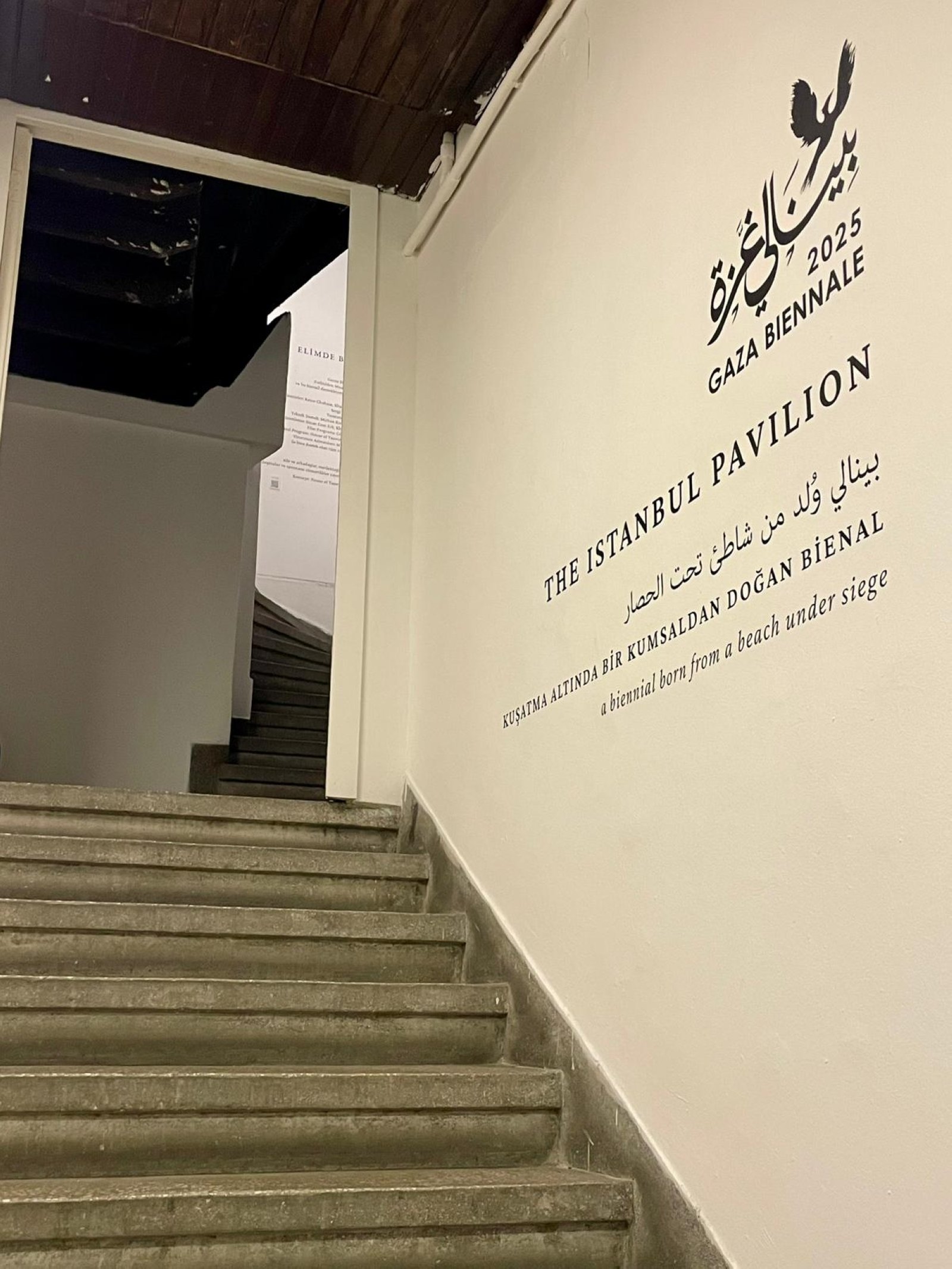 The entrance of the Gaza Biennale – Istanbul Pavilion, Istanbul, Türkiye, Sept. 24, 2025. (Photo by Sena Tunç)
