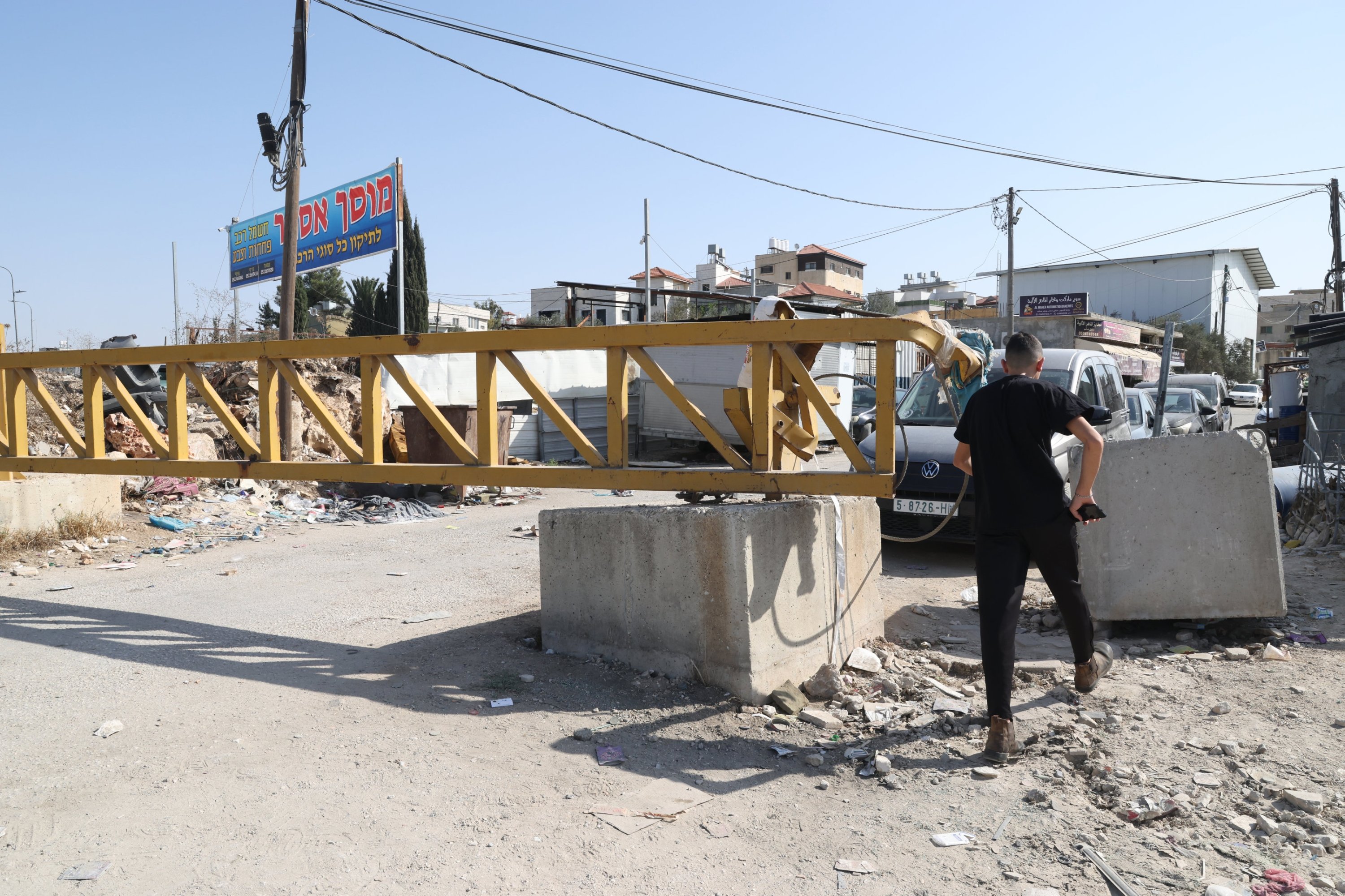 Trump s svarilom ogroža izraelsko aneksijo Zahodnega brega, ZDA bi lahko prekinile podporo