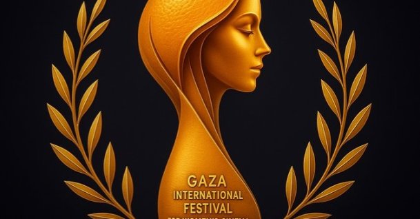 The Gaza International Festival for Women's Cinema was held on Oct. 26 in the Gaza Strip. (Courtesy of Gaza International Festival for Women's Cinema)