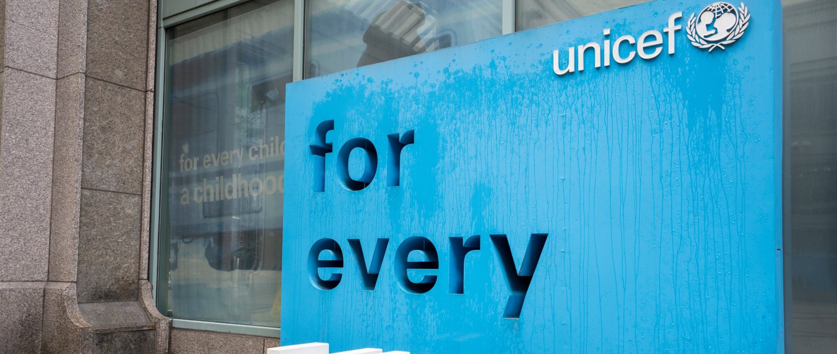 The UNICEF logo is seen outside the headquarters of the UNICEF, New York City, U.S., July 8, 2022. (Shutterstock Photo)