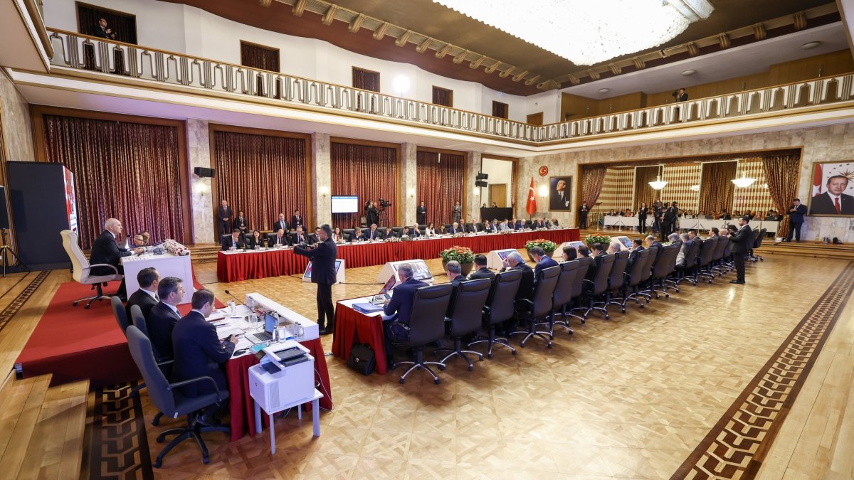 A view of the committee's meeting at Parliament, Ankara, Türkiye, Aug. 12, 2025. (AA Photo)