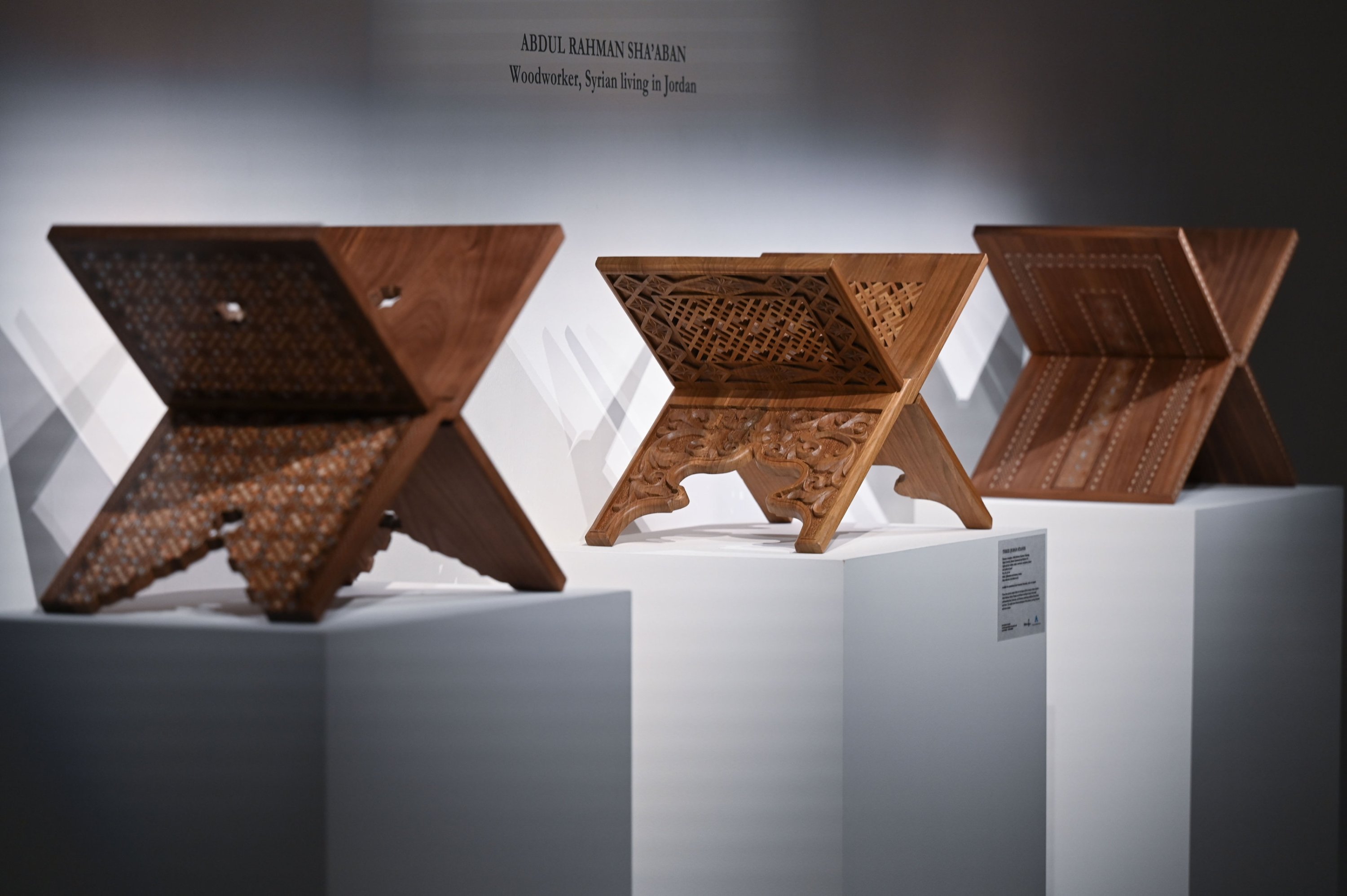 Rahles, or small reading desks for reciting the Quran, are on display at the exhibition 