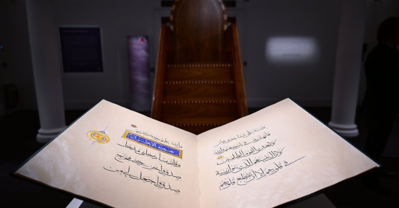 A Quran on display at the exhibition &quot;Patterns of Faith: Living Traditions in Islamic Art&quot; at Sotheby’s, London, U.K., Nov. 5, 2025. (AA Photo)