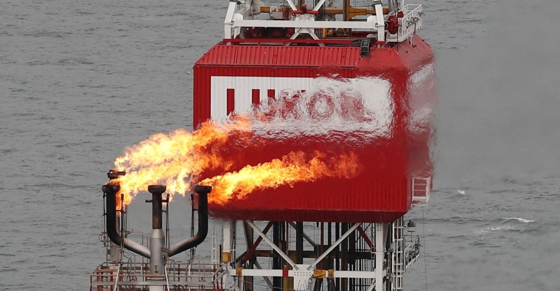 A Lukoil company sign at the Filanovskogo oil platform in the Caspian Sea, Russia, Oct. 16, 2018. (Reuters Photo)