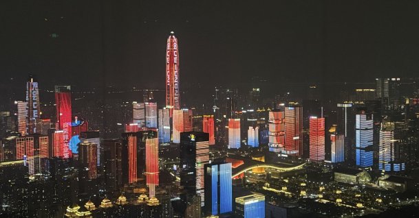 A night view of Shenzhen city, China, Nov. 1, 2025. (Photo by İlker Topdemir)