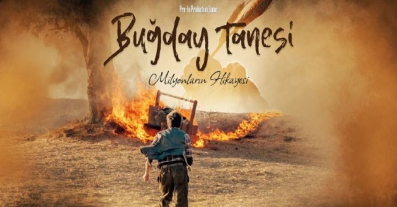 The movie poster for &quot;A Piece of Grain.&quot; (Courtesy of Ministry of National Education)