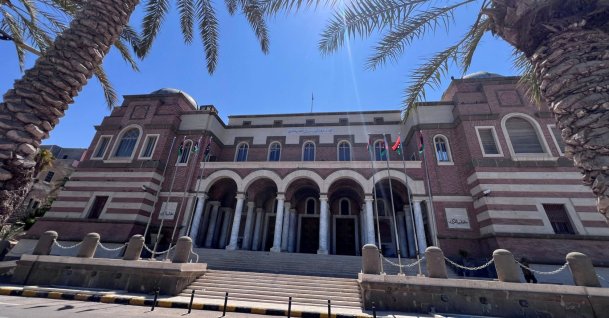 A view of the Central Bank of Libya in Tripoli, Libya, Aug. 26, 2024. (Reuters File Photo)