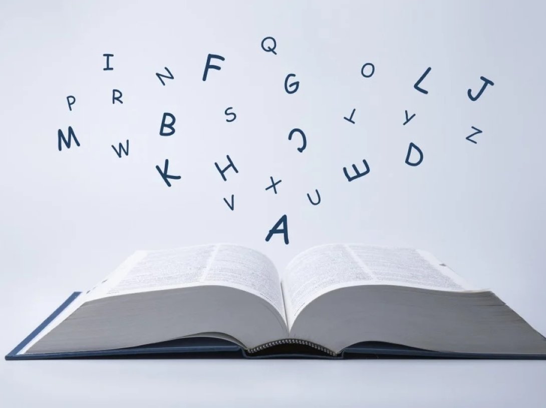 Cambridge Dictionary has revealed &quot;parasocial&quot; as its word of the year for 2025, defined as involving a connection someone feels between themselves and a famous person they do not know. (DHA Photo)