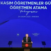 President Recep Tayyip Erdoğan delivers a speech at the Teachers’ Day and teacher appointment program held at Beştepe National Library, Ankara, Türkiye, Nov. 24, 2025. (AA Photo)