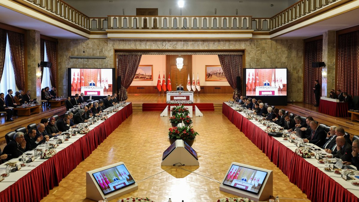 The National Solidarity, Brotherhood and Democracy Committee members attend a meeting in Parliament, Ankara, Türkiye, Oct. 30, 2025. (AA Photo)