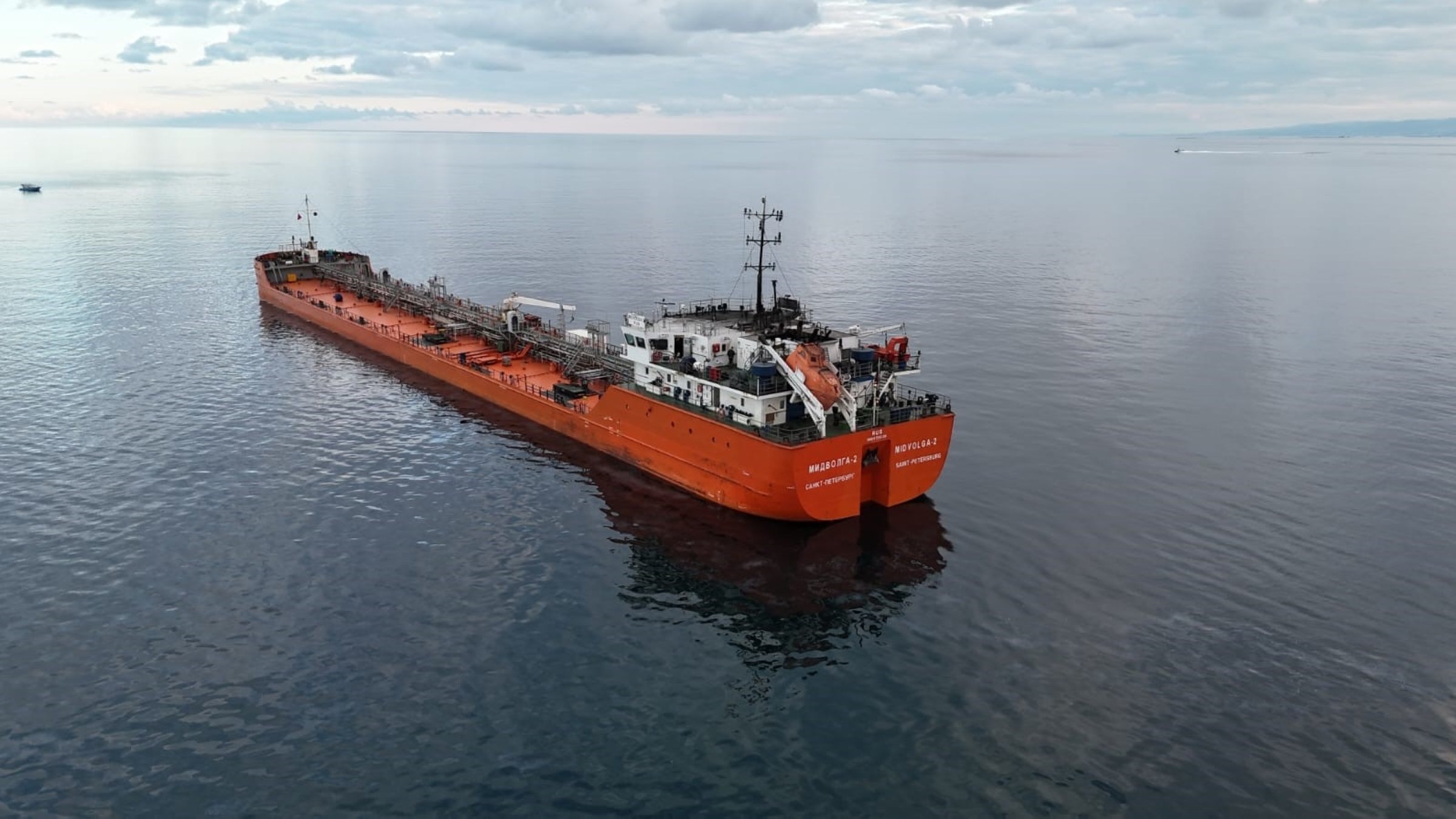 Türkiye signals lead in Black Sea security following vessel attack