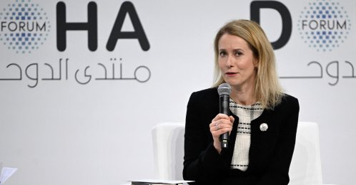 EU Vice-President and High Representative for Foreign Affairs and Security Policy Kaja Kallas speaks during a session on the opening day of the Doha Forum, an annual diplomatic conference, in Doha, Qatar, Dec. 6, 2025. (AFP Photo)