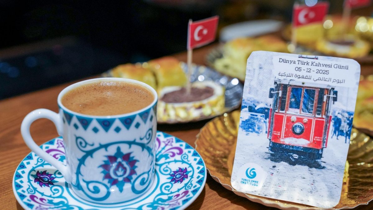 World Turkish Coffee Day was celebrated at an event held at the Yunus Emre Institute (YEE), Tunis, Tunisia, Dec. 5, 2025. (AA Photo)