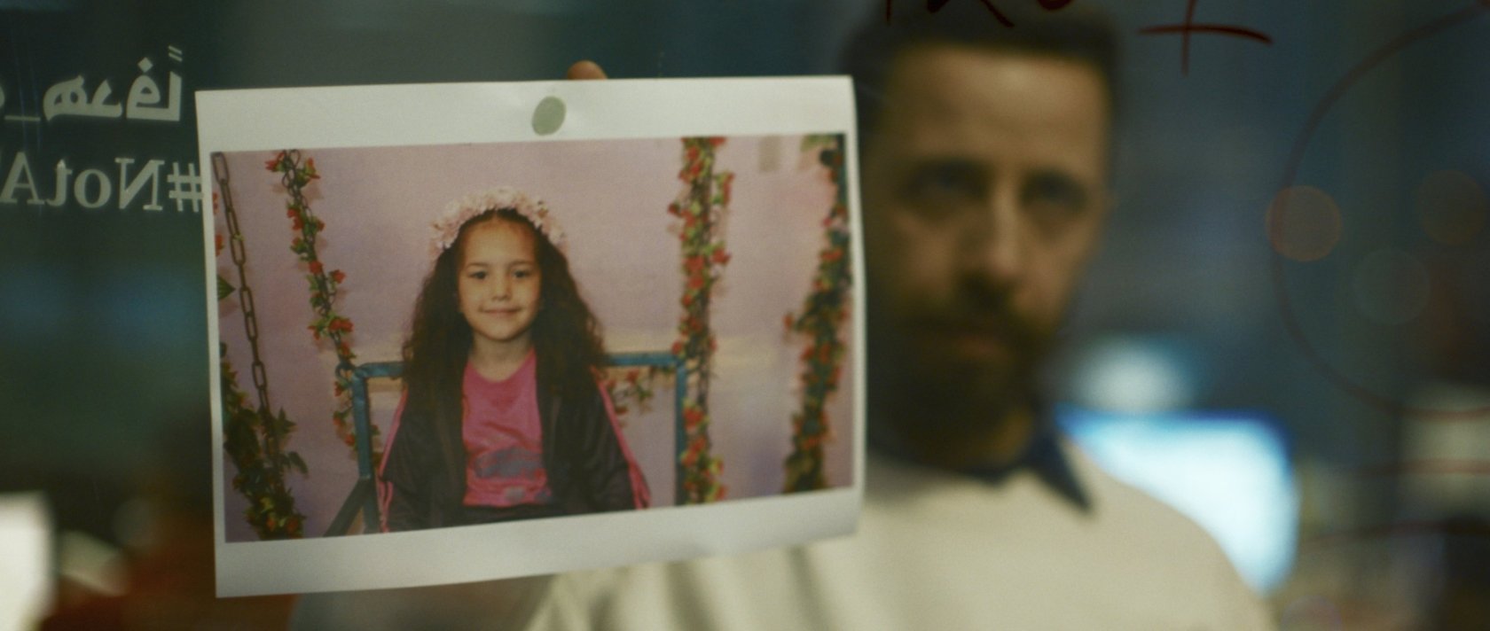 This image released by Mime Films/Tanit Films shows Motaz Malhees in a scene from" The Voice of Hind Rajab." (AP Photo)