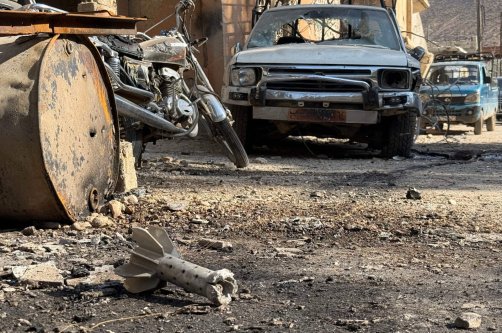 The tail of a shell lies on the ground at the site of an Israeli military operation, in the southern village of Beit Jin, Syria, Nov. 28, 2025. (AFP Photo)