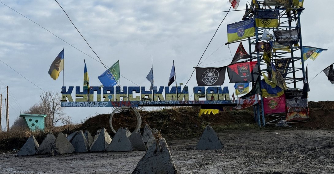 A road sign reads "Kupiansk region," near the frontline town of Kupiansk, Ukraine, Dec. 12, 2025. (Reuters Photo)