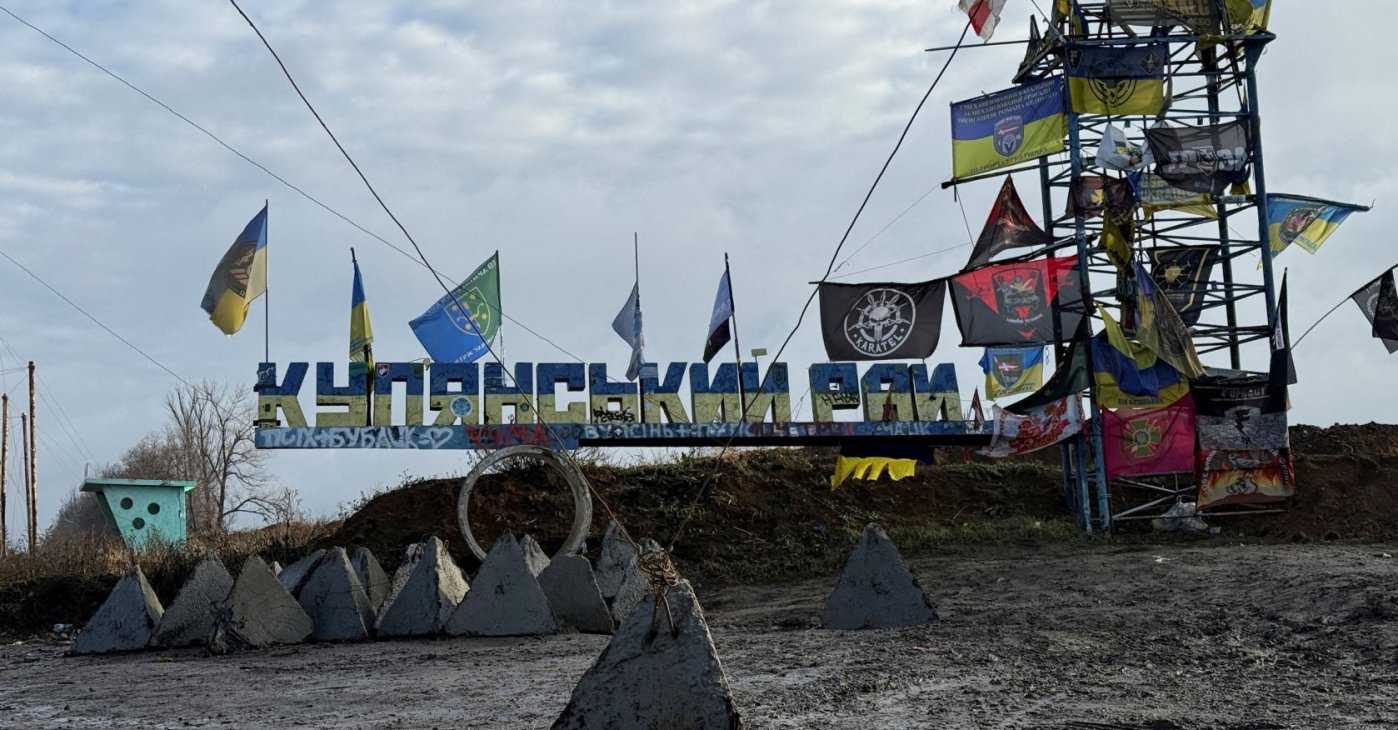 A road sign reads "Kupiansk region," near the frontline town of Kupiansk, Ukraine, Dec. 12, 2025. (Reuters Photo)