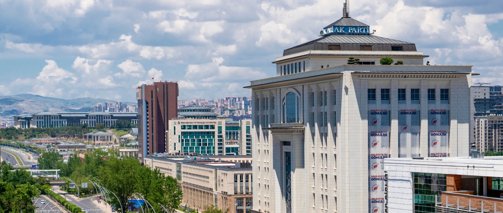 A view of the headquarters of the Justice and Development Party (AK Party), Ankara, Türkiye, June 23, 2019. (Shutterstock Photo)