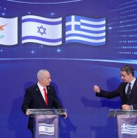 (L to R) Greek Cypriot leader Nikos Christodoulides, Israeli Prime Minister Benjamin Netanyahu and Greek Prime Minister Kyriakos Mitsotakis hold a joint press conference after a trilateral meeting at the Citadel of David Hotel in Jerusalem, Dec. 22, 2025. (Reuters Photo)