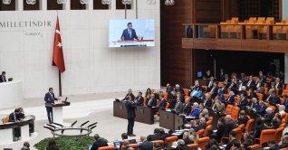 Vice President Cevdet Yılmaz delivers remarks during the final day of 2026 budget talks at the General Assembly of the Turkish Parliament in Ankara, Türkiye, Dec. 21, 2025. (AA Photo)