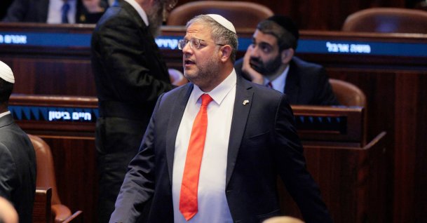 Far-right Israeli politician Itamar Ben-Gvir is pictured at the Knesset in west Jerusalem, Oct. 13, 2025. (AP Photo)