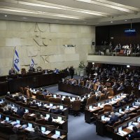 This file photo shows a view of the Knesset, Israel's parliament, in west Jerusalem, May 1, 2023. (AP Photo)