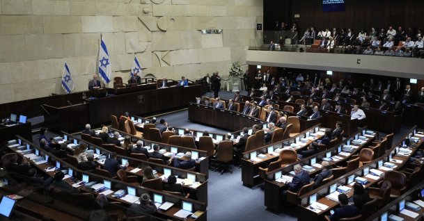 This file photo shows a view of the Knesset, Israel's parliament, in west Jerusalem, May 1, 2023. (AP Photo)