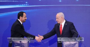 Israeli Prime Minister Benjamin Netanyahu shakes hands with Greek Cypriot leader Nikos Christodoulides, west Jerusalem, Israel, Dec. 22, 2025. (Reuters Photo)
